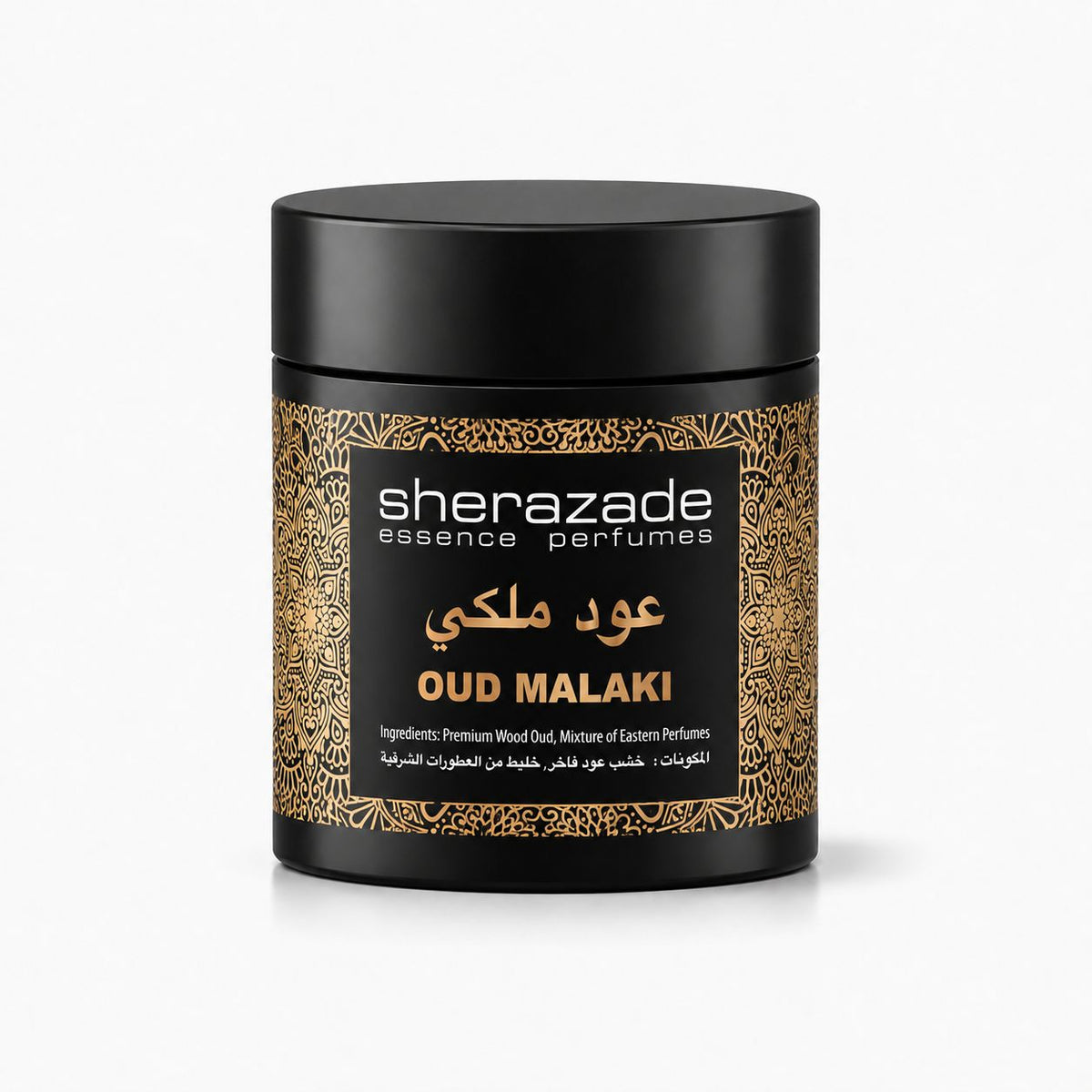 Oud Malaki Räucherwerk aus edlem Oud-Holz in der Sherazade-Dose