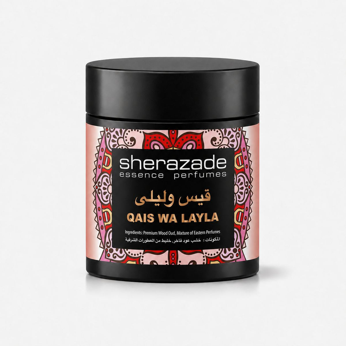 Qais Wa Layla Räucherwerk aus edlem Oud-Holz in der Sherazade-Dose