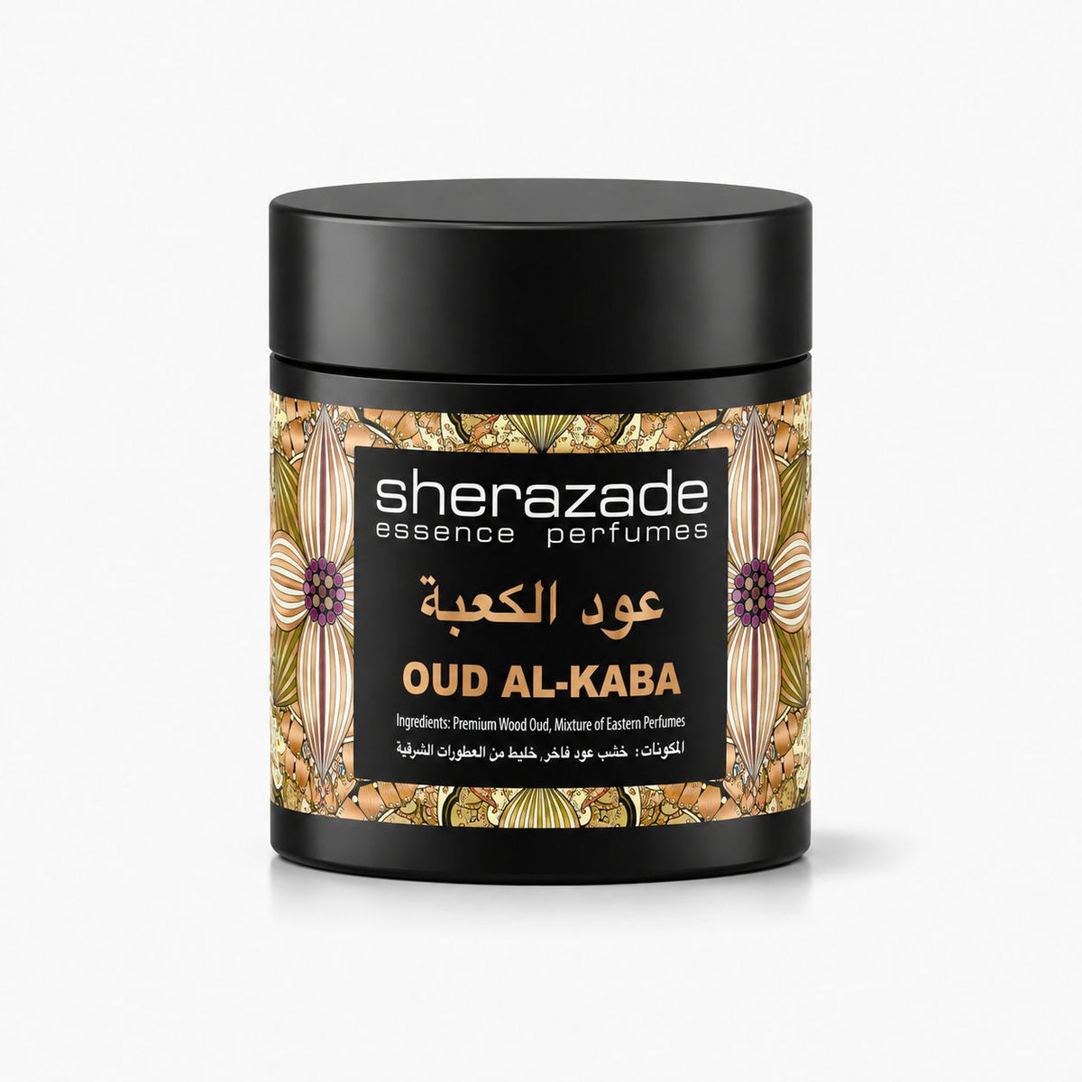 Oud Al-Kaba Räucherwerk aus edlem Oud-Holz in der Sherazade-Dose