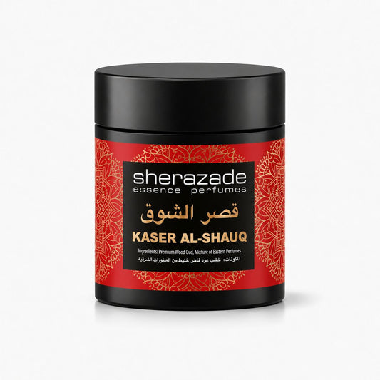 Kaser Al-Shauq Räucherwerk aus edlem Oud-Holz in der Sherazade-Dose