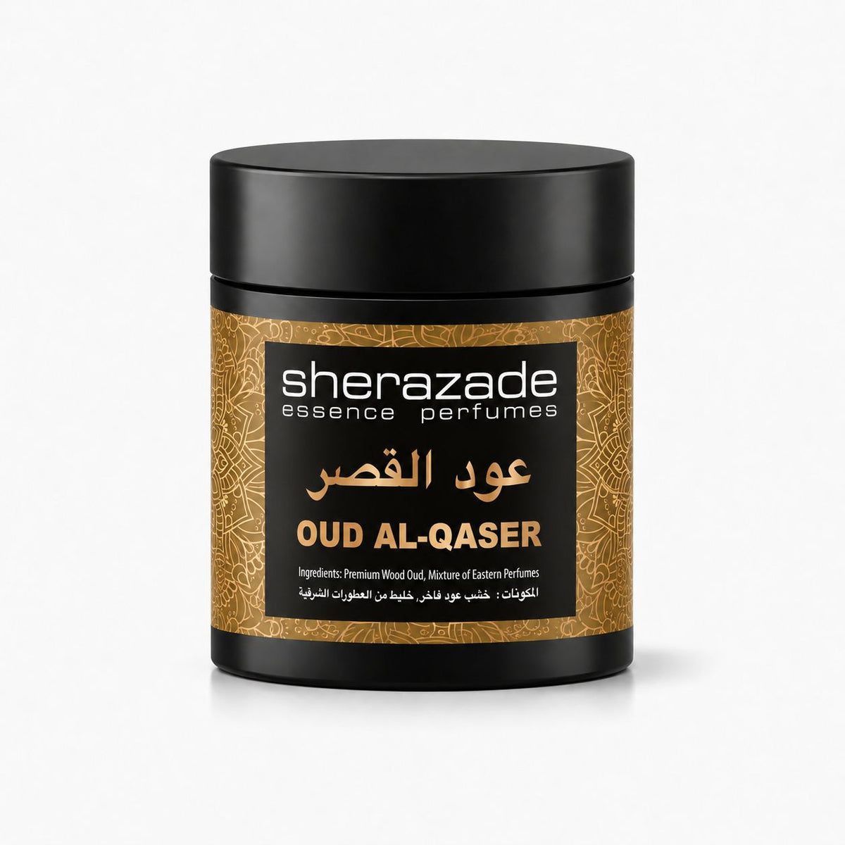 Oud Al-Qaser Räucherwerk aus edlem Oud-Holz in der Sherazade-Dose