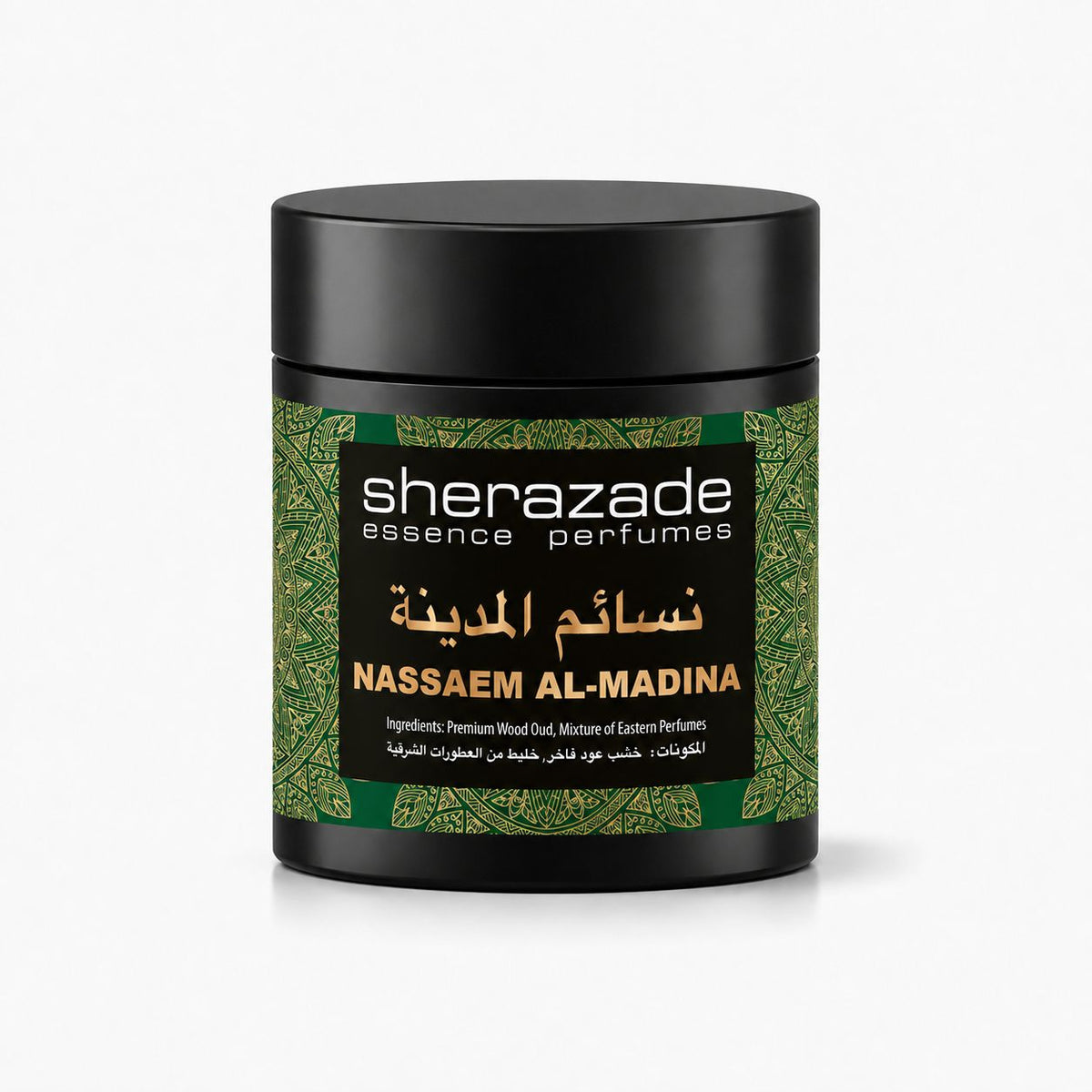 Nassaem Al-Madina Räucherwerk aus edlem Oud-Holz in der Sherazade-Dose