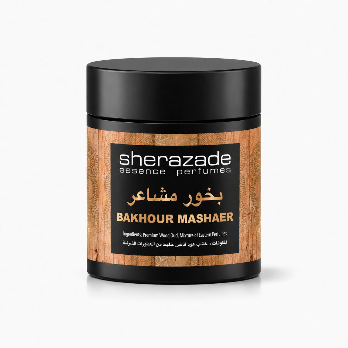 Bakhour Mashaer Räucherwerk aus edlem Oud-Holz in der Sherazade-Dose