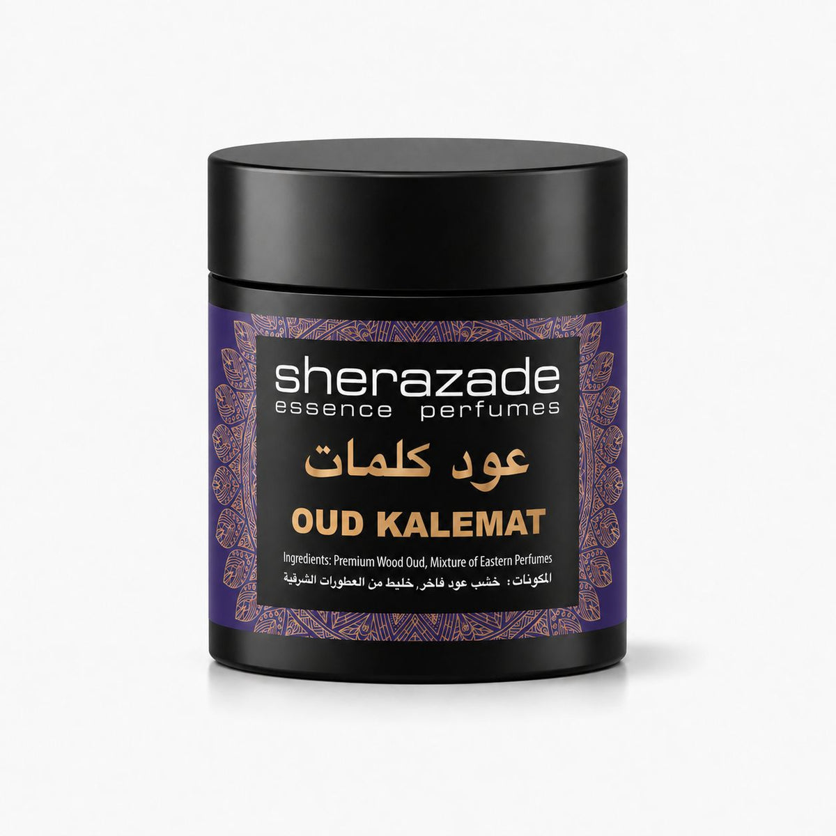 Oud Kalemat Räucherwerk aus edlem Oud-Holz in der Sherazade-Dose