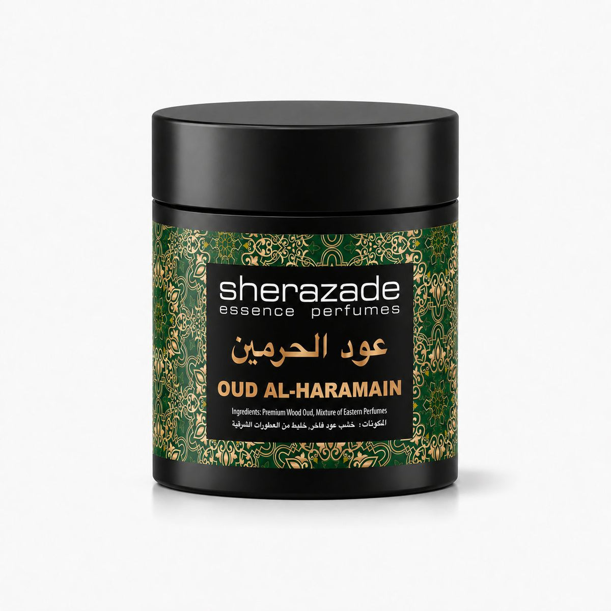 Oud Al-Haramain Räucherwerk aus edlem Oud-Holz in der Sherazade-Dose