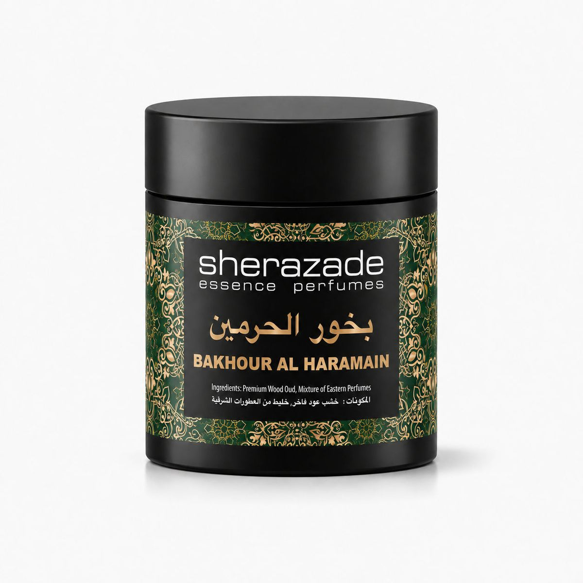 Bakhour Al Haramain Räucherwerk aus edlem Oud-Holz in der Sherazade-Dose