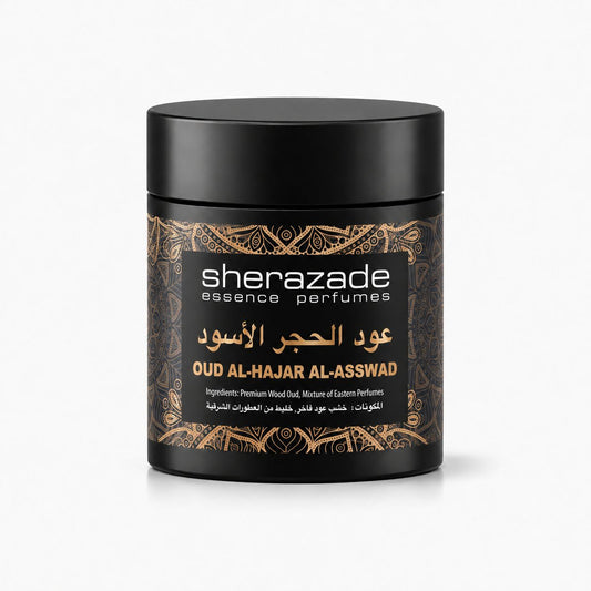 Oud Al-Hajar Al-Asswad Räucherwerk aus edlem Oud-Holz in der Sherazade-Dose